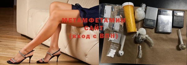 бошки Аркадак