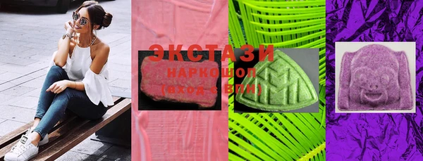 бошки Аркадак
