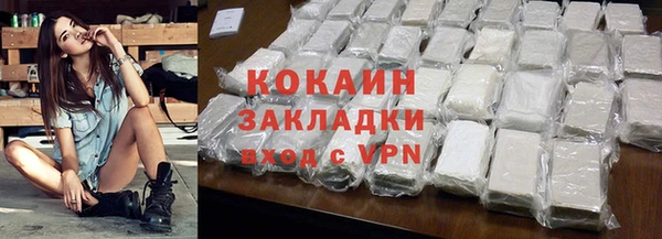 бошки Аркадак