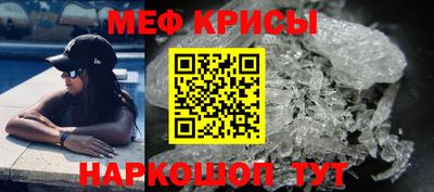 круглые Гагарин