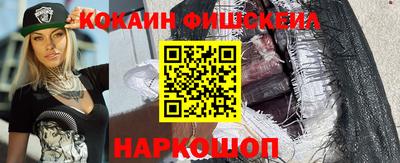 круглые Гагарин