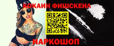 бошки Гатчина