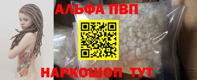 круглые Гагарин