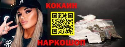 круглые Гагарин