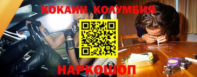 круглые Гагарин
