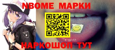 круглые Гагарин