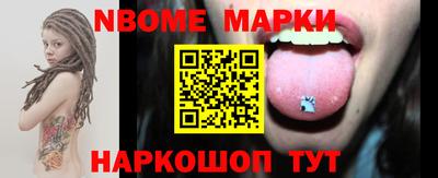 круглые Гагарин