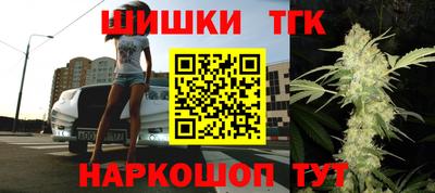 круглые Гагарин