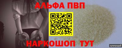бошки Гатчина