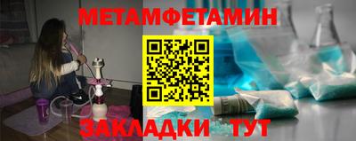 круглые Гагарин