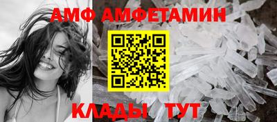 бошки Гатчина