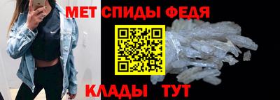 бошки Гатчина