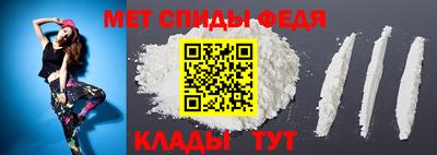 бошки Гатчина