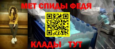 круглые Гагарин