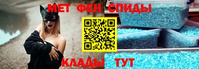 бошки Гатчина