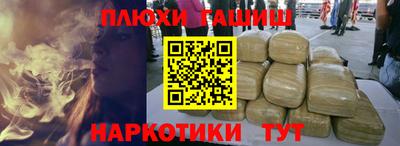 круглые Гагарин