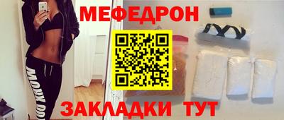 круглые Гагарин