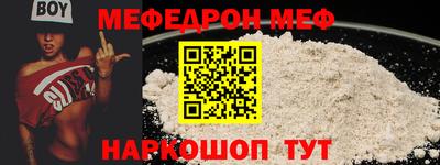 бошки Гатчина