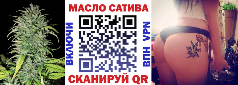 ТГК концентрат  Спасск-Дальний 